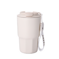 Portable Insulated Coffee Cup with Wrist Strap